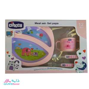 تصویر سرویس ظرف غذاخوری