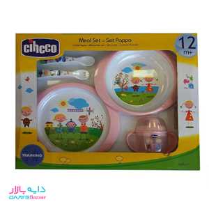 تصویر ست سرویس ظرف غذا خوری