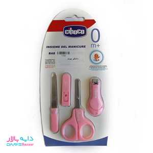 تصویر ست ناخن گیر