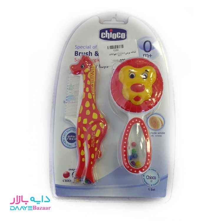 تصویر ست شانه و برس چیکو طرح حیوانات