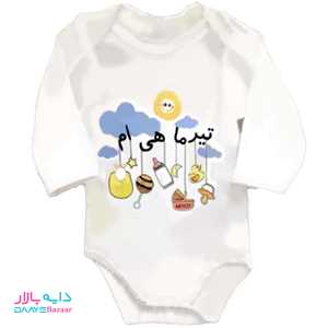 تصویر زیردکمه ماه تولد