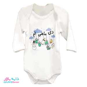 تصویر زیردکمه ماه تولد