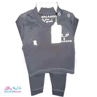 تصویر ست بلوز و شلوار