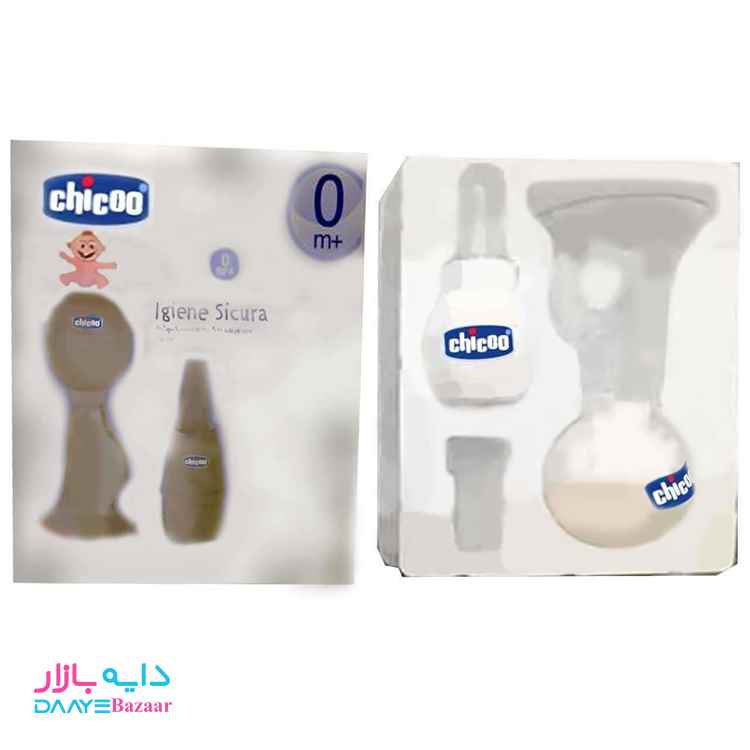 تصویر ست شیر دوش و فینگیر ( پوار ) کودک چیکو