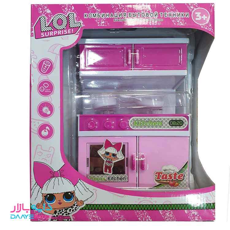 تصویر گاز آشپز خونه کودک