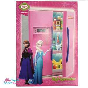 تصویر یخچال ساید الجی