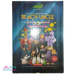 تصویر روپولی