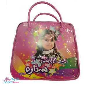 تصویر کیف آرایش ستاره