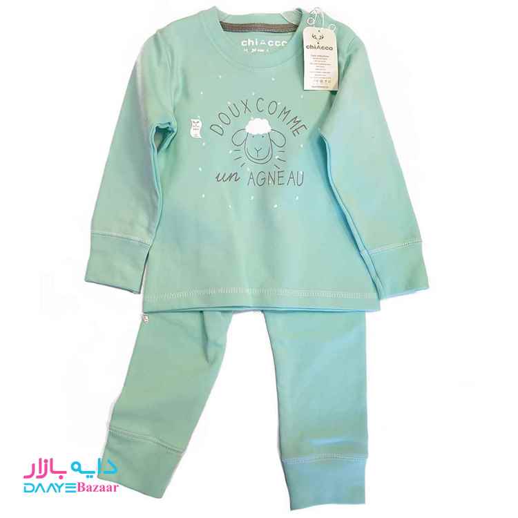 تصویر ست بلوز و شلوار